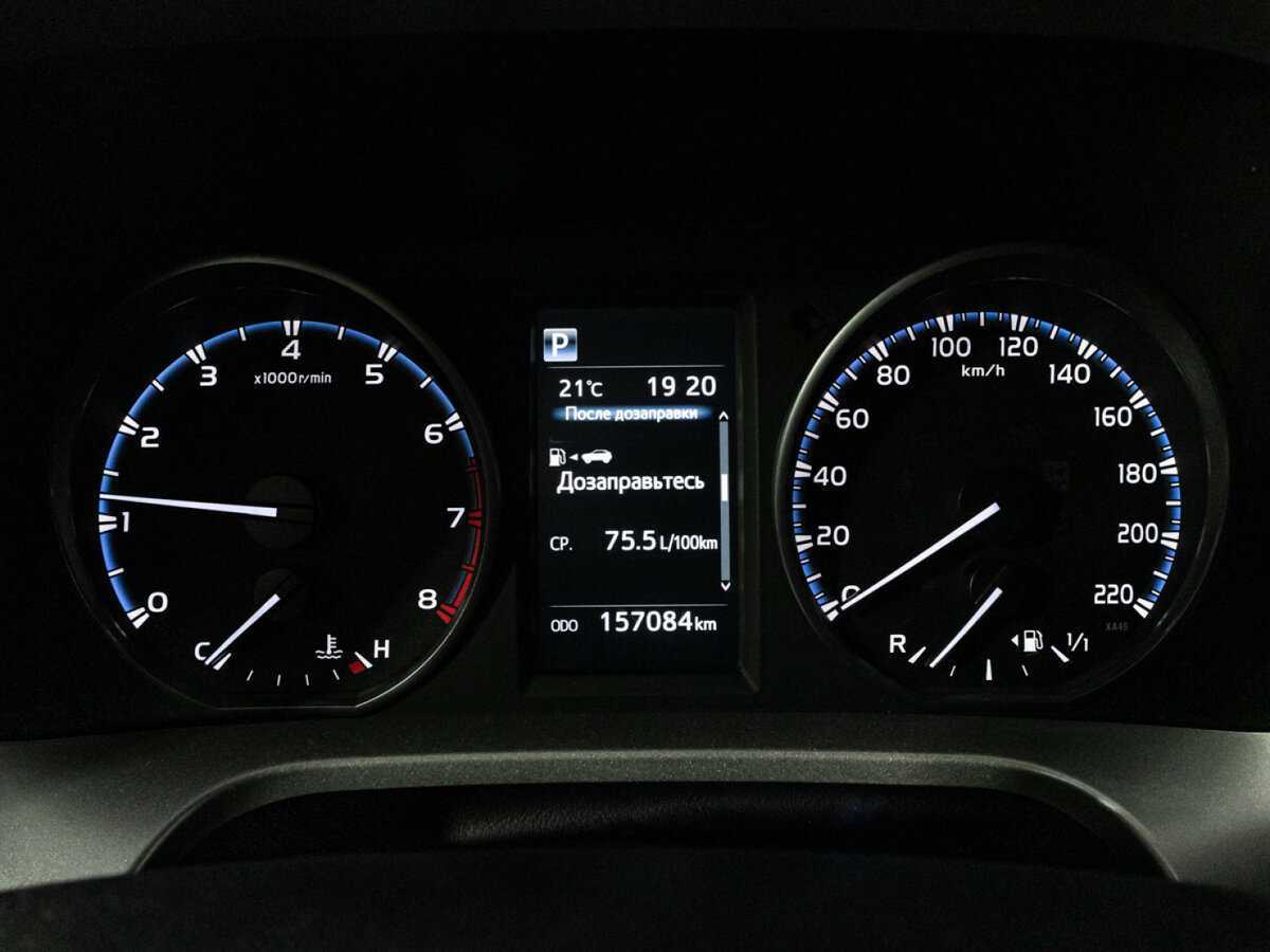 Купить Toyota RAV4 с пробегом. Фото: #10