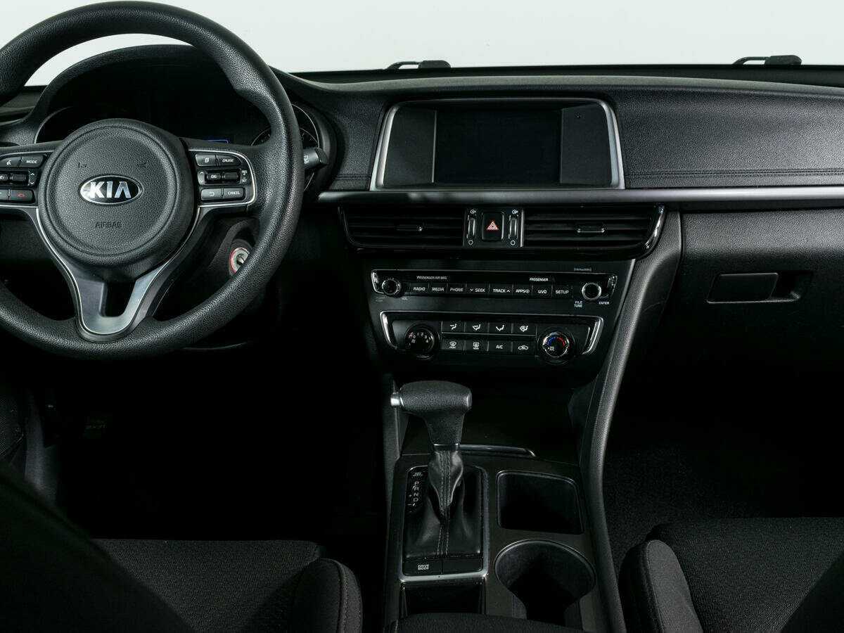 Купить Kia Optima с пробегом. Фото: #3