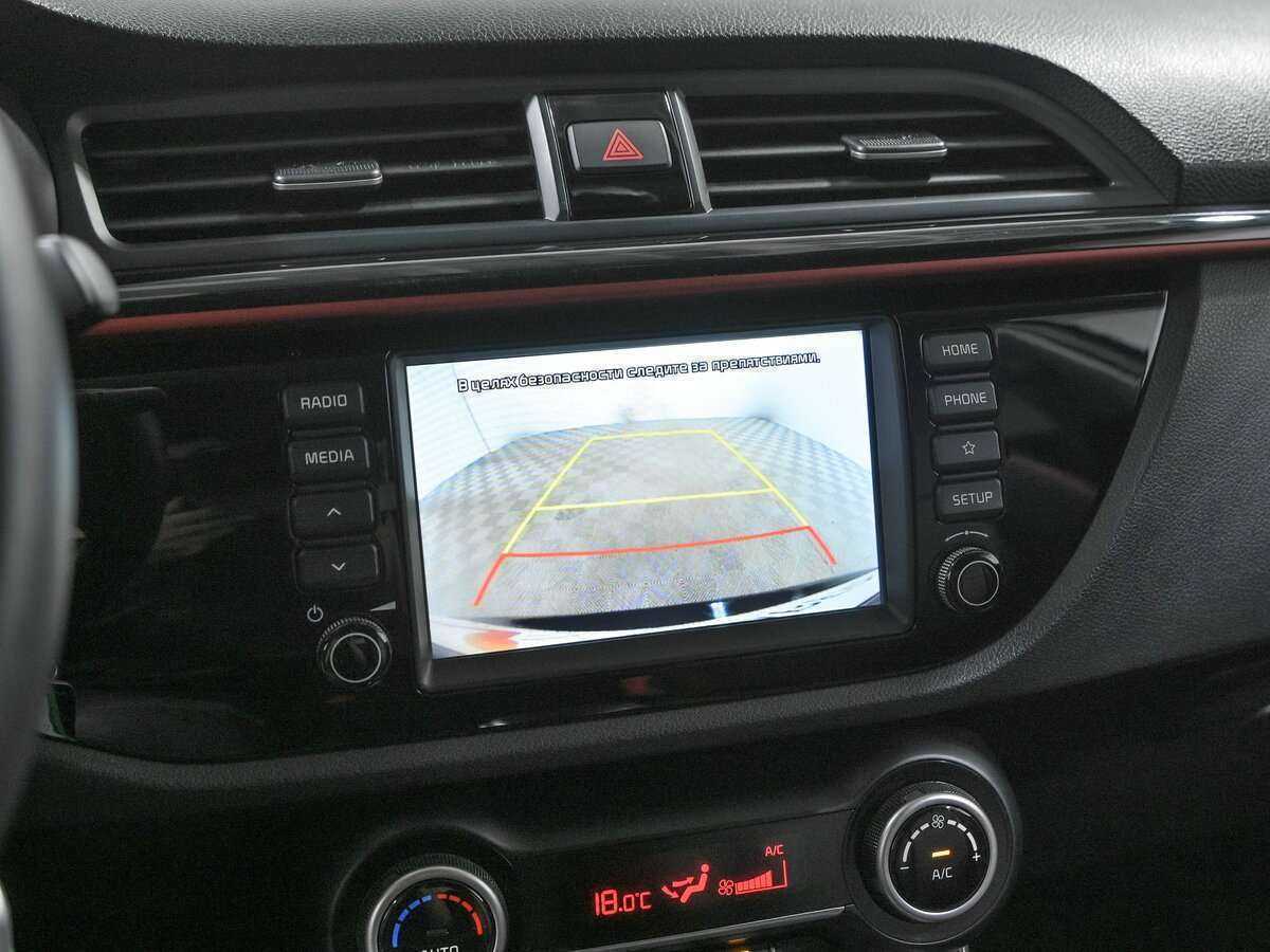 Купить Kia Rio с пробегом. Фото: #11