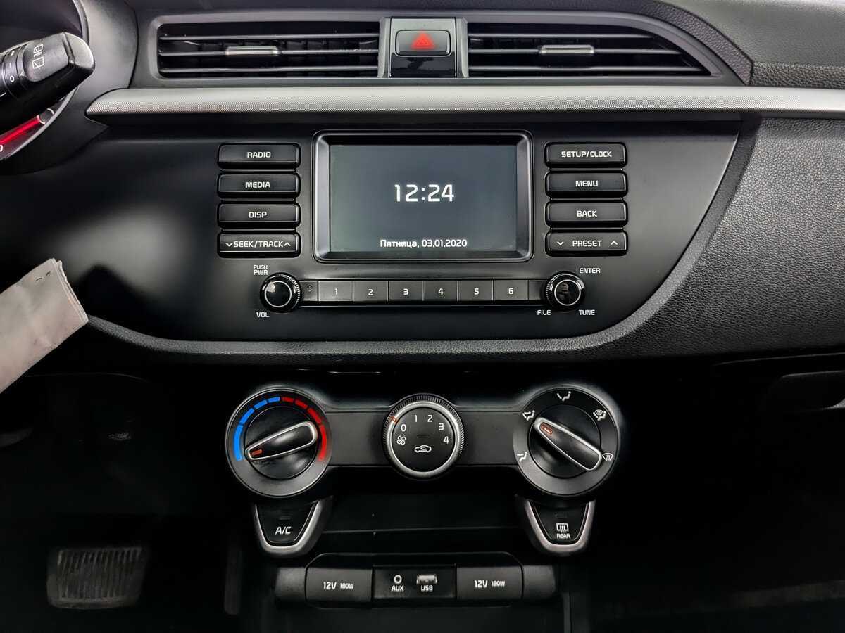 Купить Kia Rio с пробегом. Фото: #14