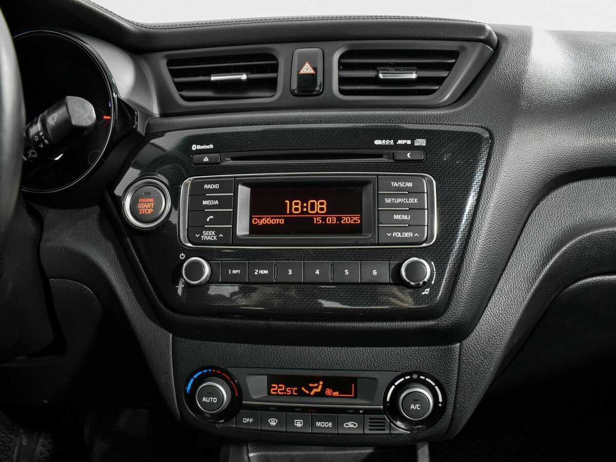 Купить Kia Rio с пробегом. Фото: #14