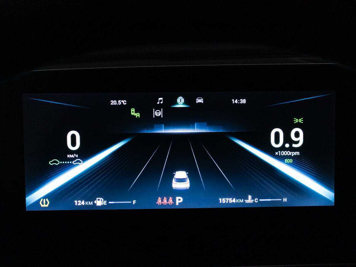 Купить OMODA C5 с пробегом. Фото: #11