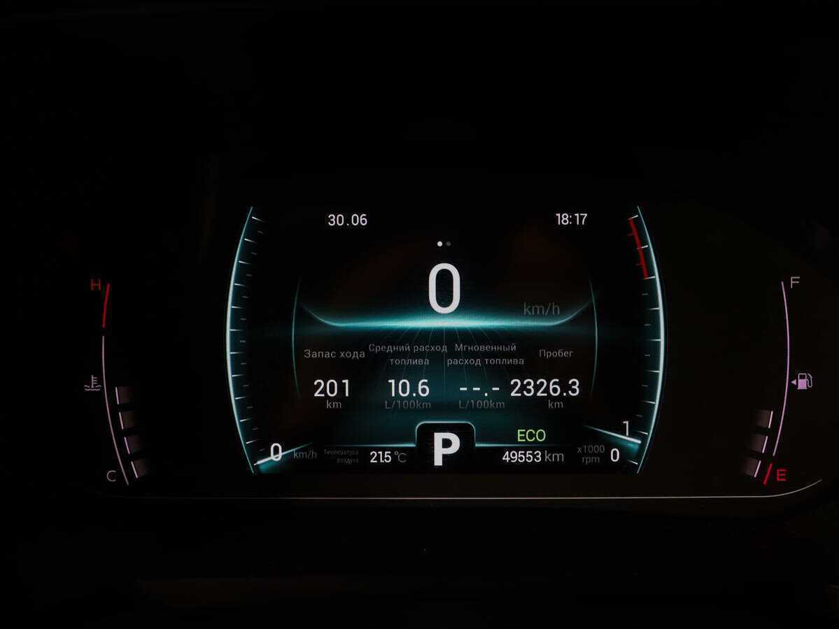 Купить Chery Tiggo 7 Pro с пробегом. Фото: #7