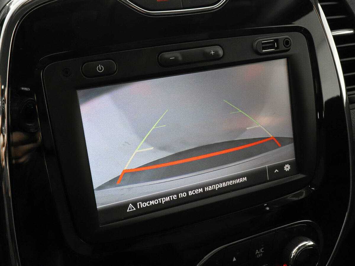 Купить Renault Kaptur с пробегом. Фото: #12