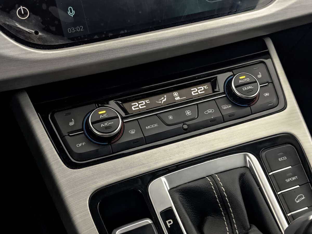 Купить Geely Atlas с пробегом. Фото: #21