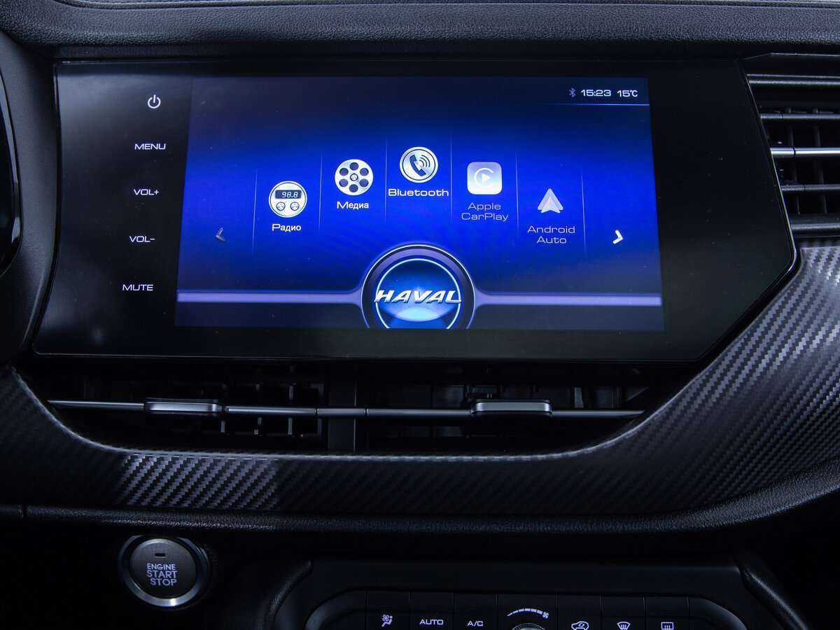 Купить Haval F7x с пробегом. Фото: #13
