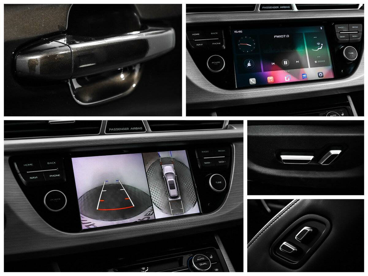 Купить Geely Atlas с пробегом. Фото: #14