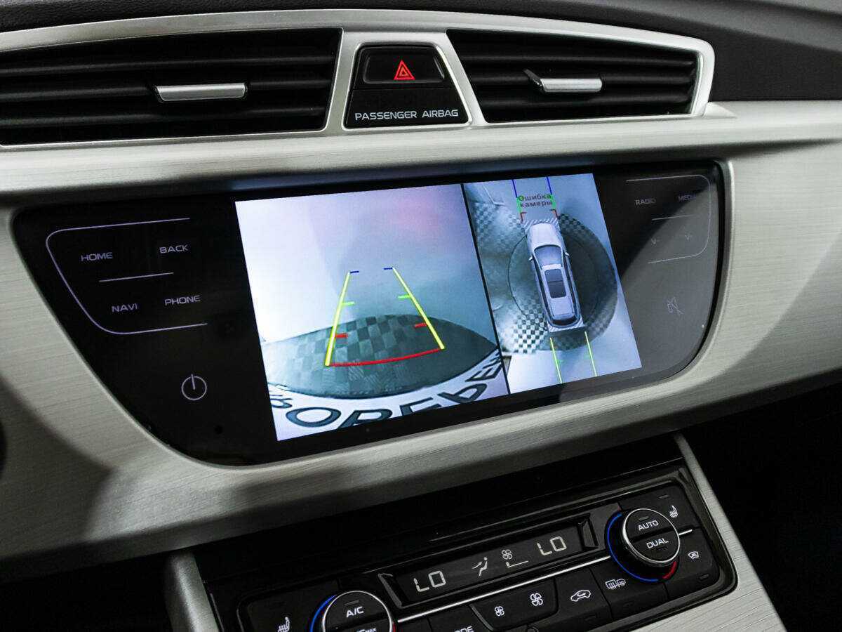 Купить Geely Atlas с пробегом. Фото: #15