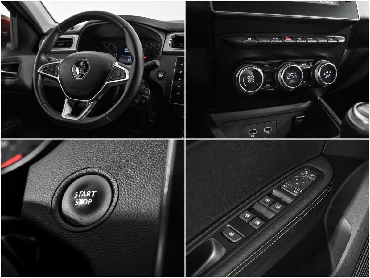 Купить Renault Arkana с пробегом. Фото: #17