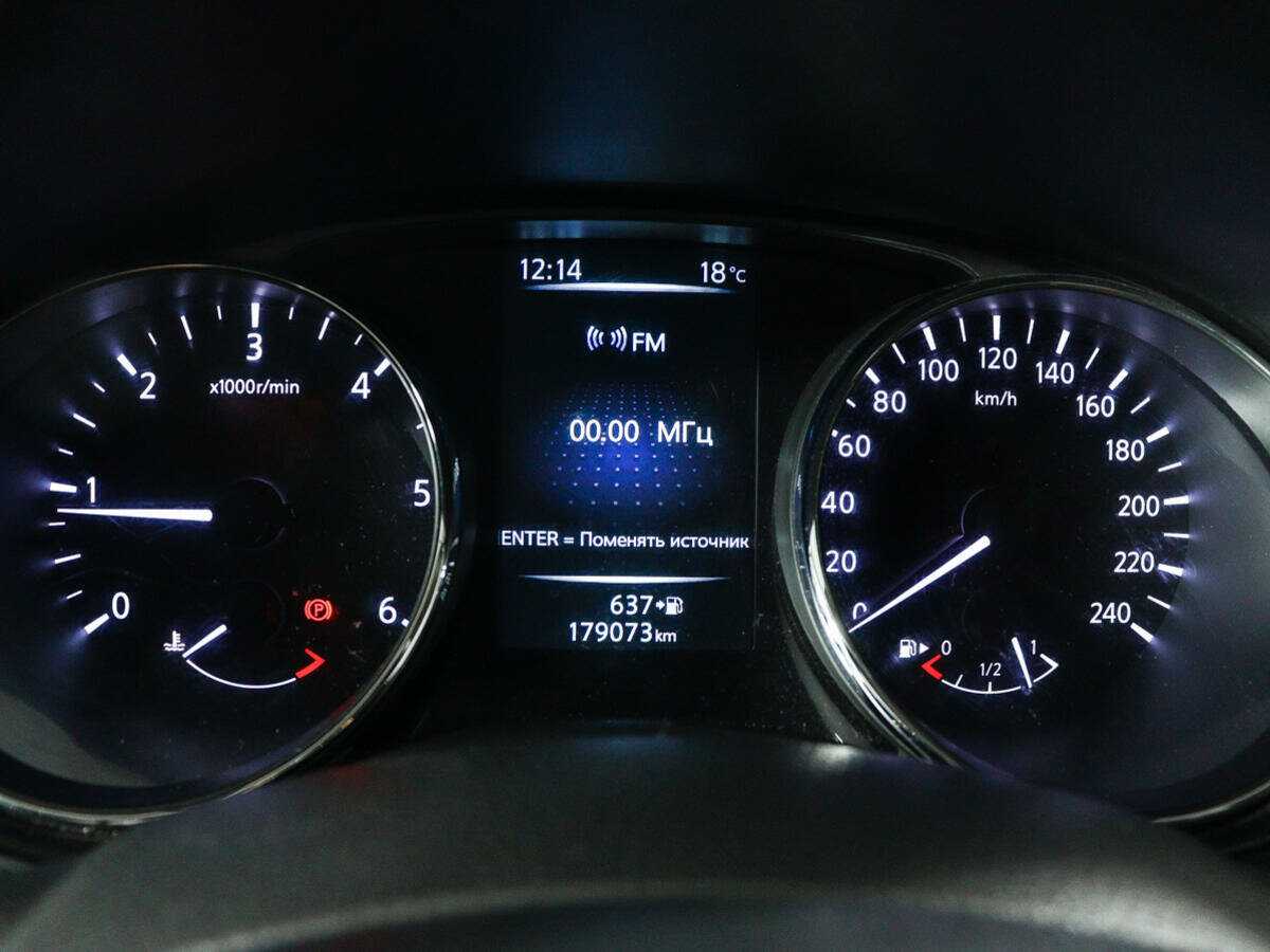 Купить Nissan X-Trail с пробегом. Фото: #8