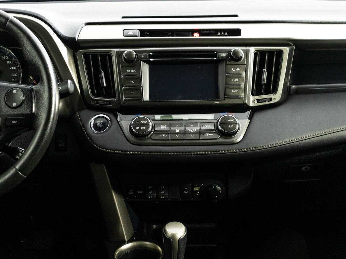 Купить Toyota RAV4 с пробегом. Фото: #13