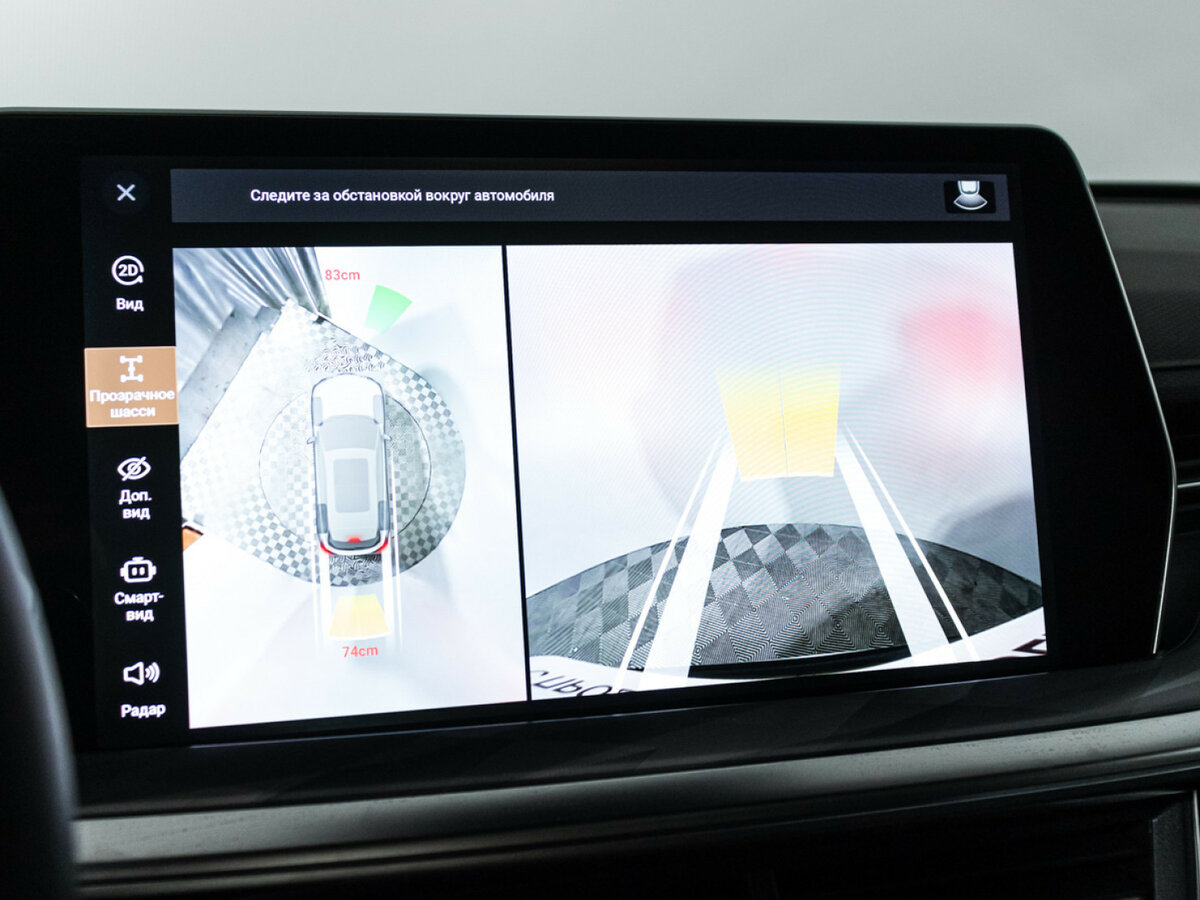 Купить Haval F7 с пробегом. Фото: #15