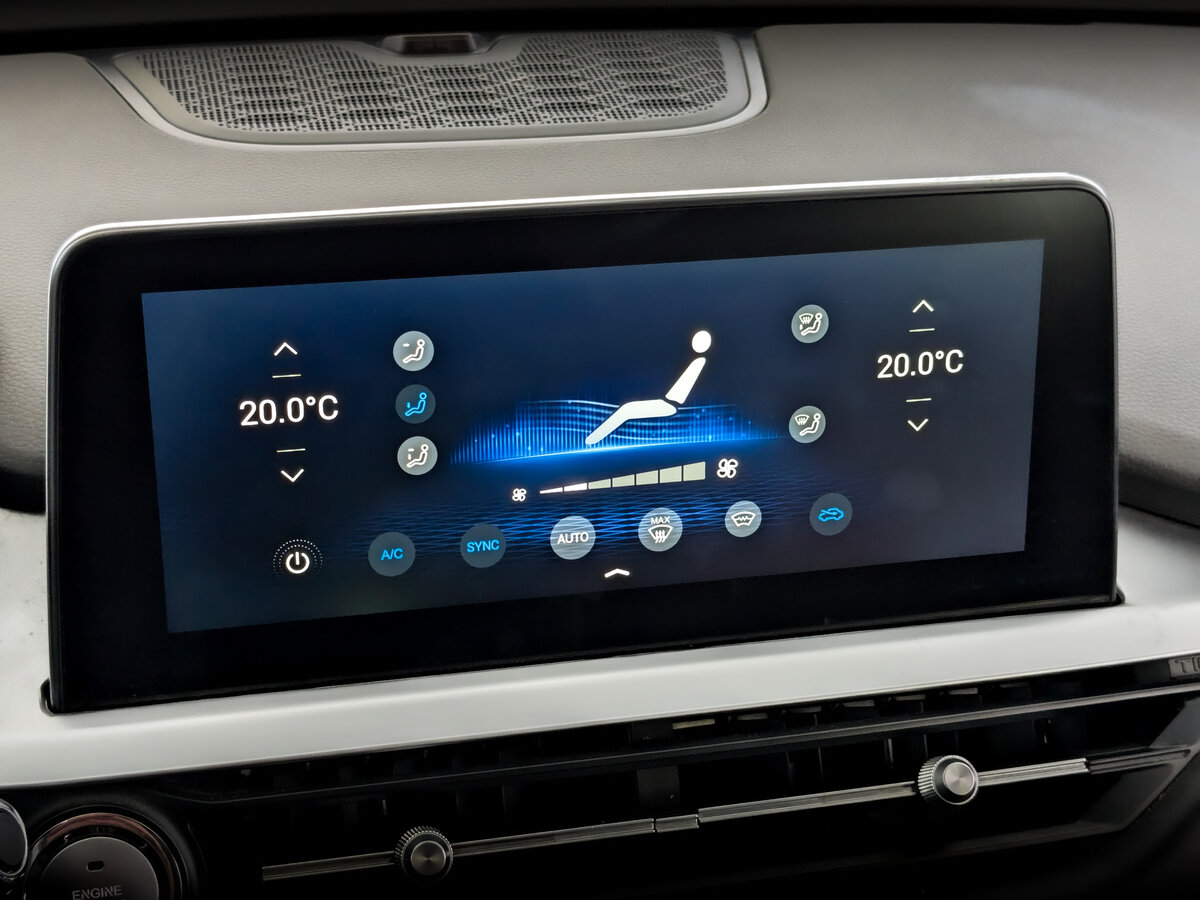 Купить Chery Tiggo 7 Pro с пробегом. Фото: #26