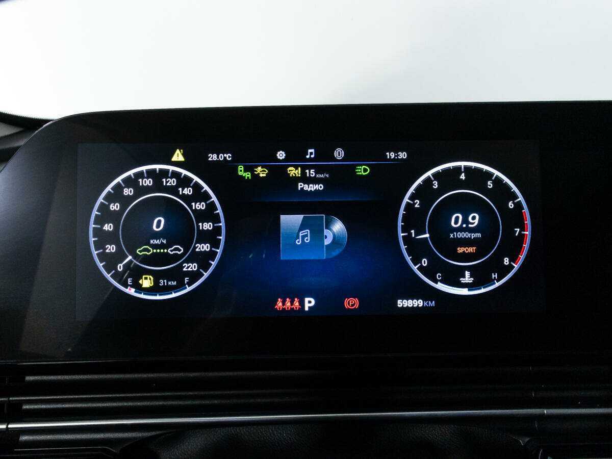 Купить OMODA C5 с пробегом. Фото: #11