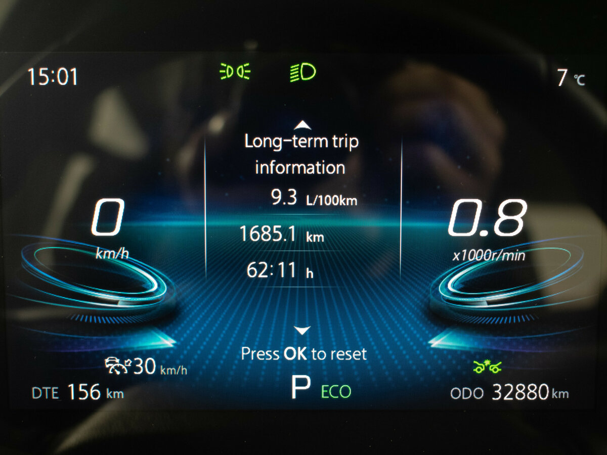 Купить Changan CS75 Plus с пробегом. Фото: #12