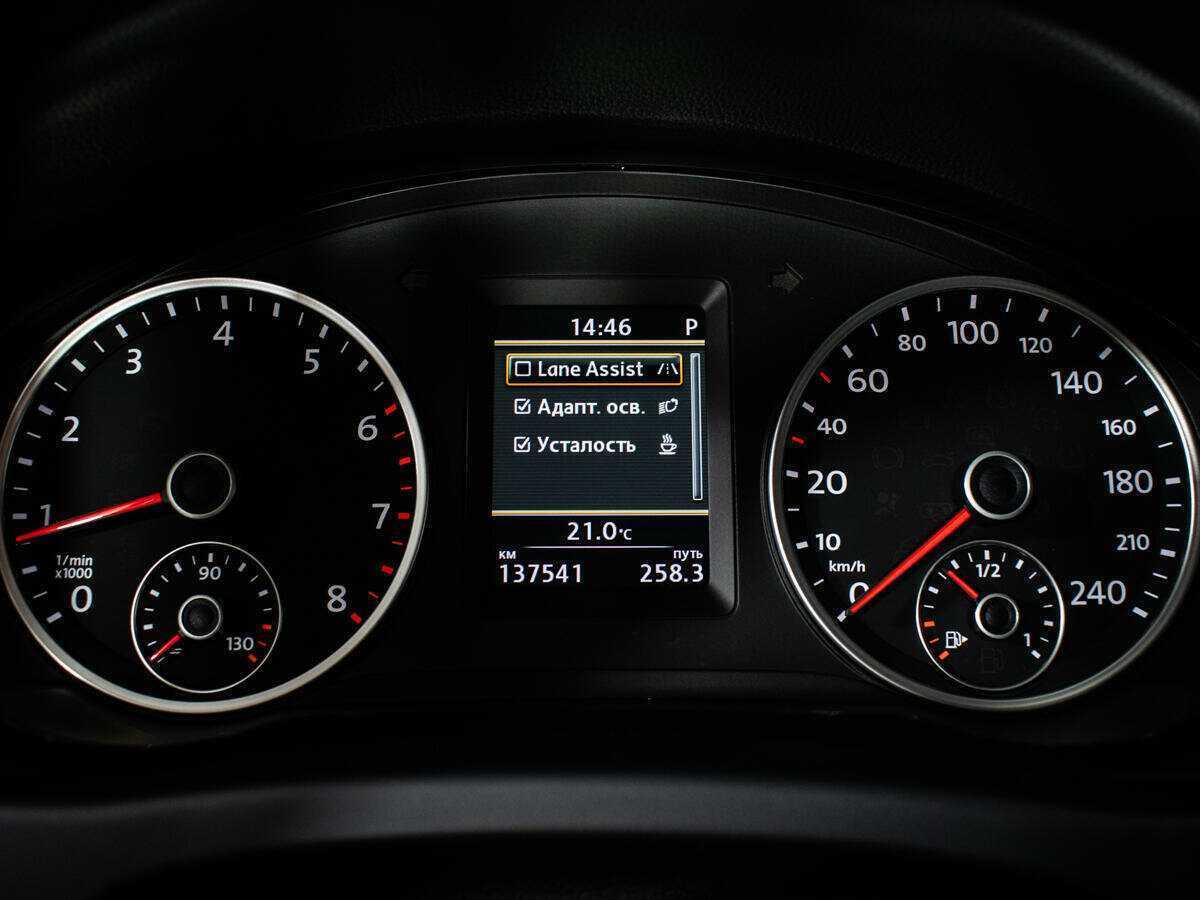 Купить Volkswagen Tiguan с пробегом. Фото: #10