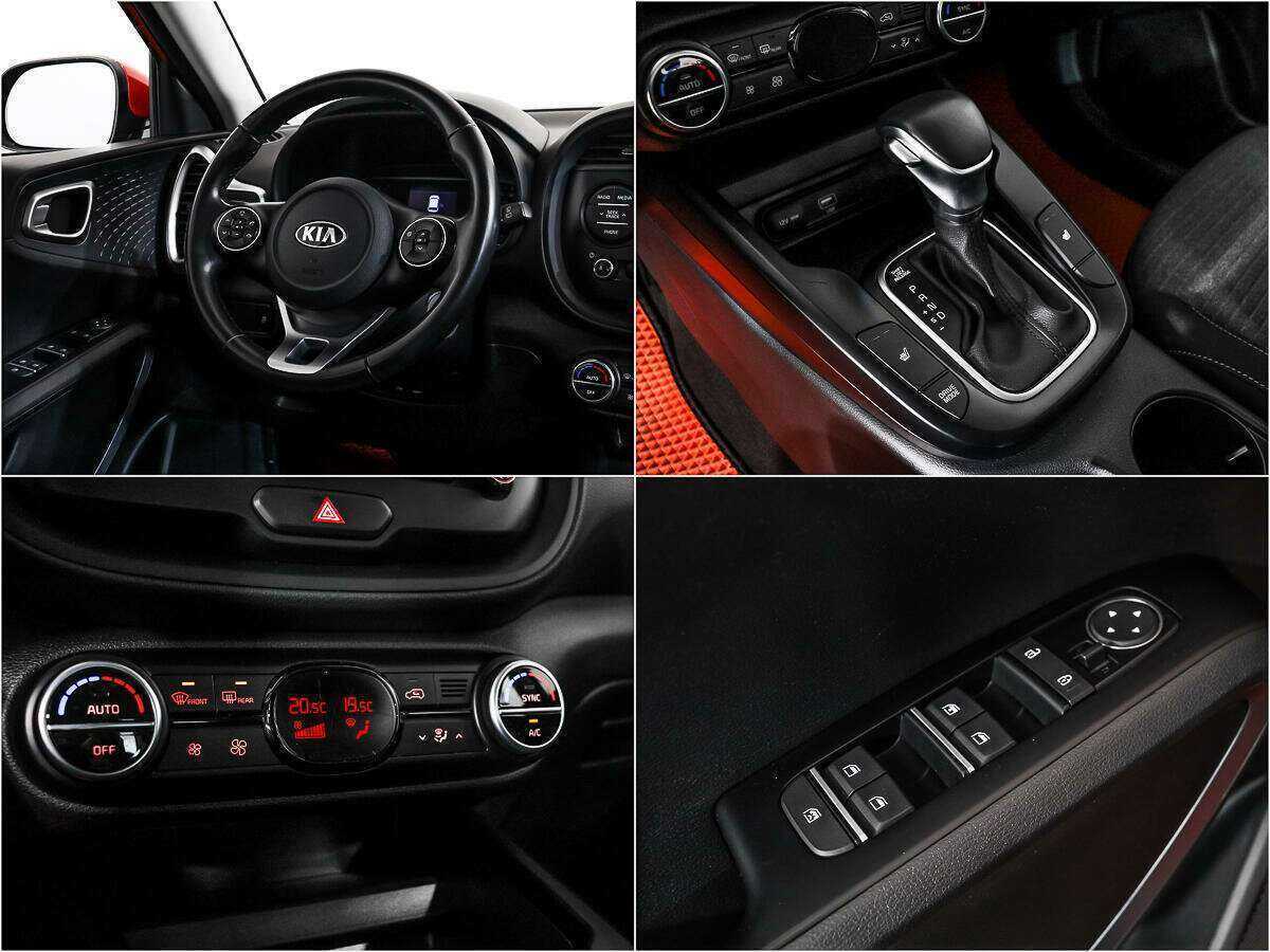 Купить Kia Soul с пробегом. Фото: #13