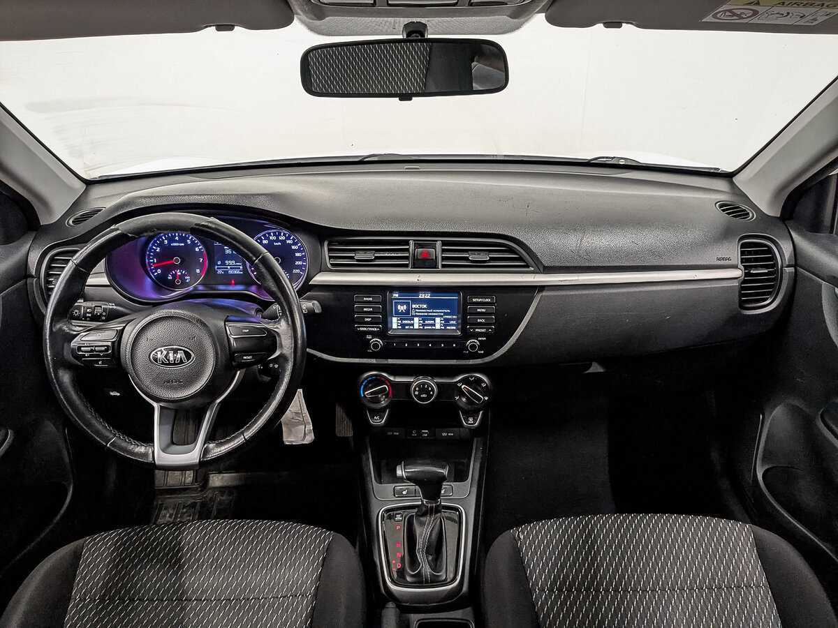 Купить Kia Rio с пробегом. Фото: #10