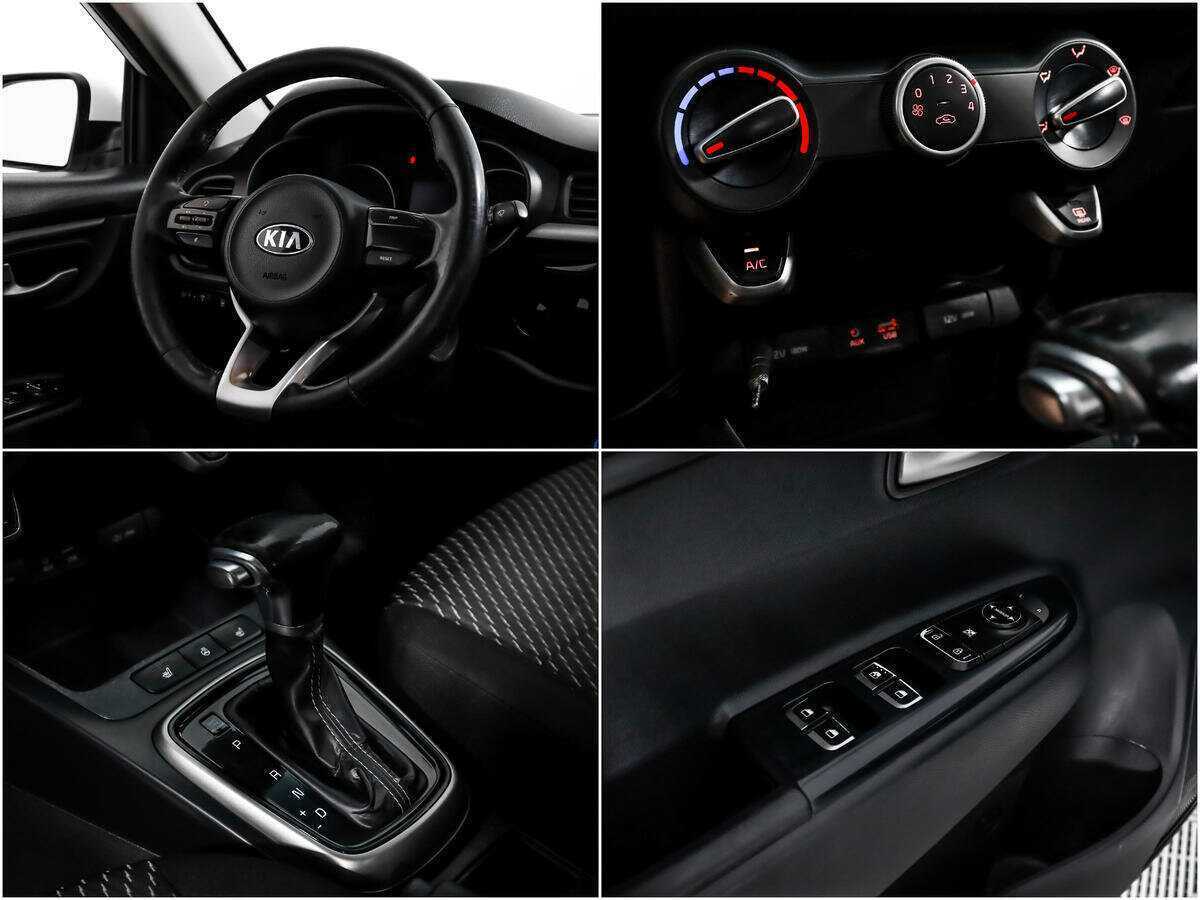 Купить Kia Rio с пробегом. Фото: #13