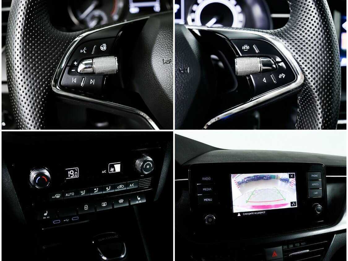 Купить Skoda Rapid с пробегом. Фото: #13