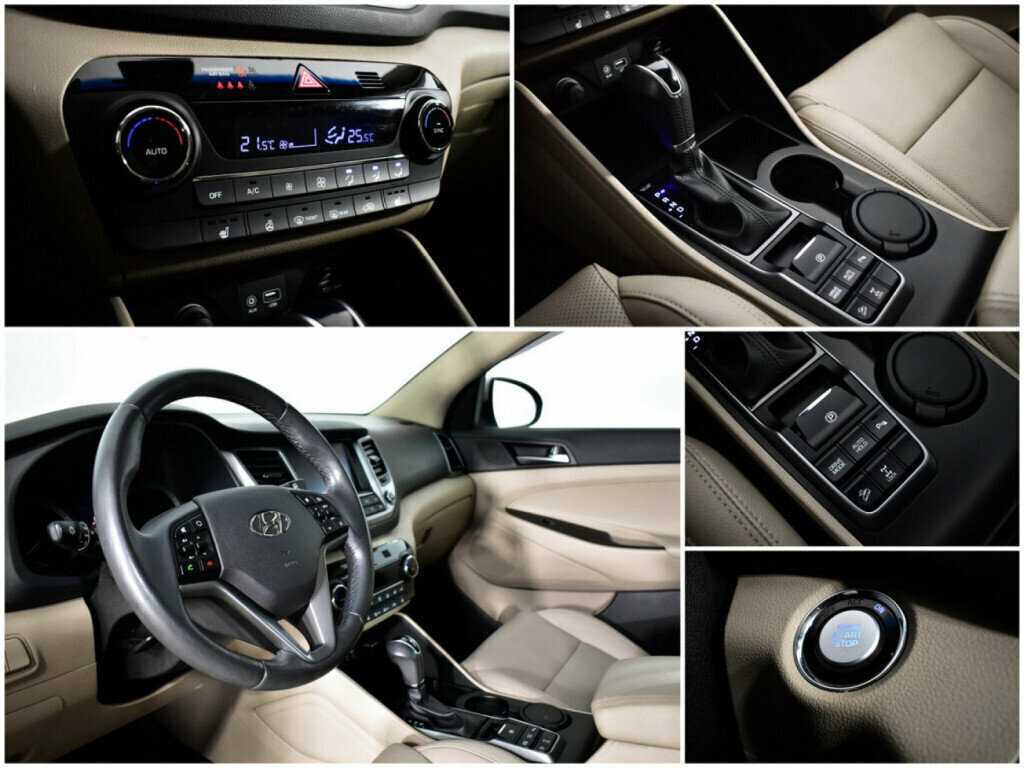 Купить Hyundai Tucson с пробегом. Фото: #13