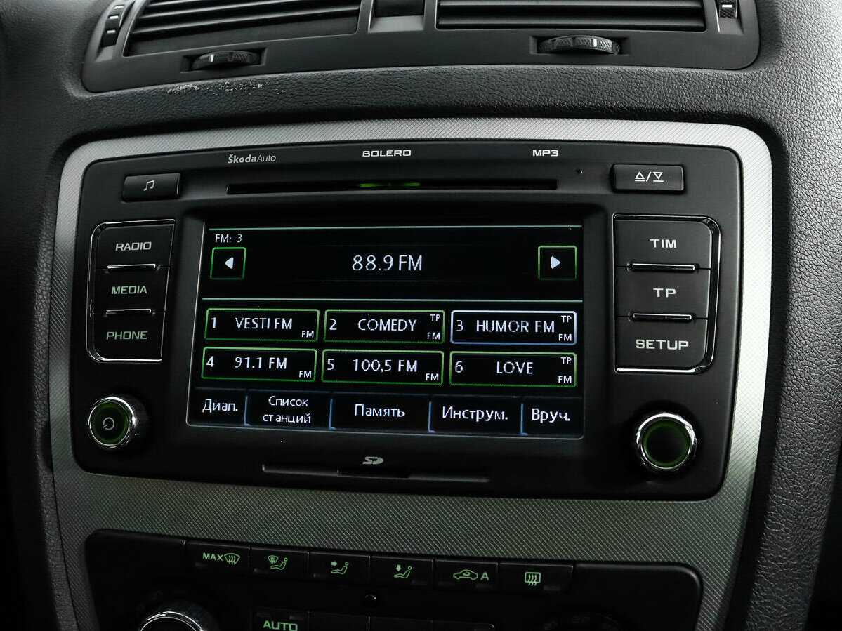 Купить Skoda Octavia с пробегом. Фото: #12