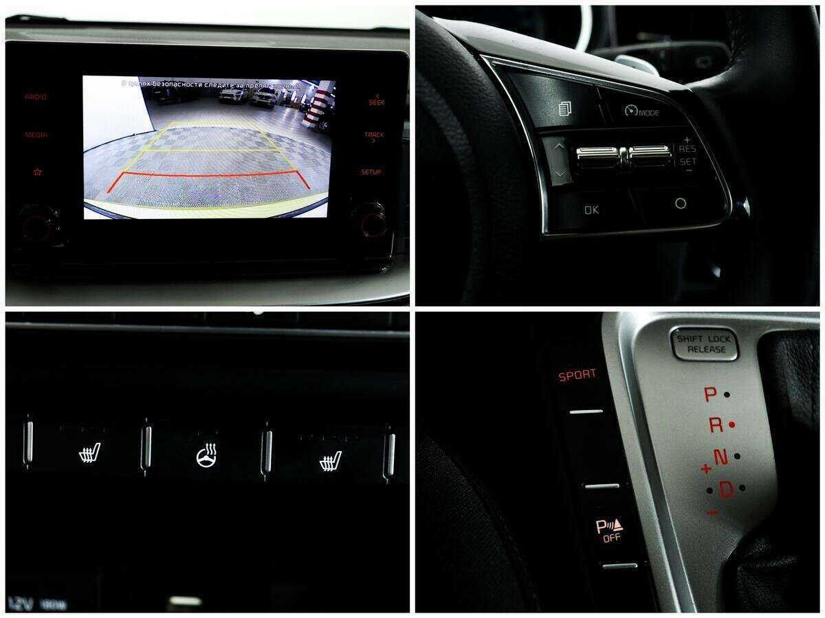 Купить Kia XCeed с пробегом. Фото: #14