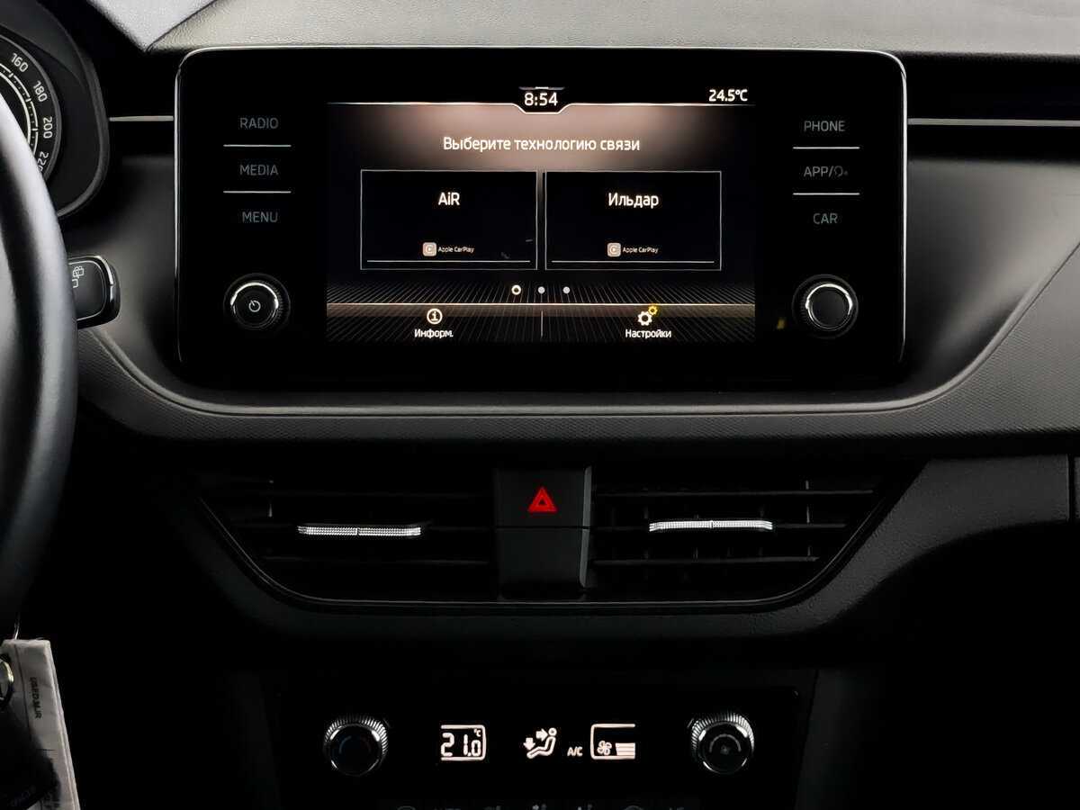 Купить Skoda Rapid с пробегом. Фото: #12