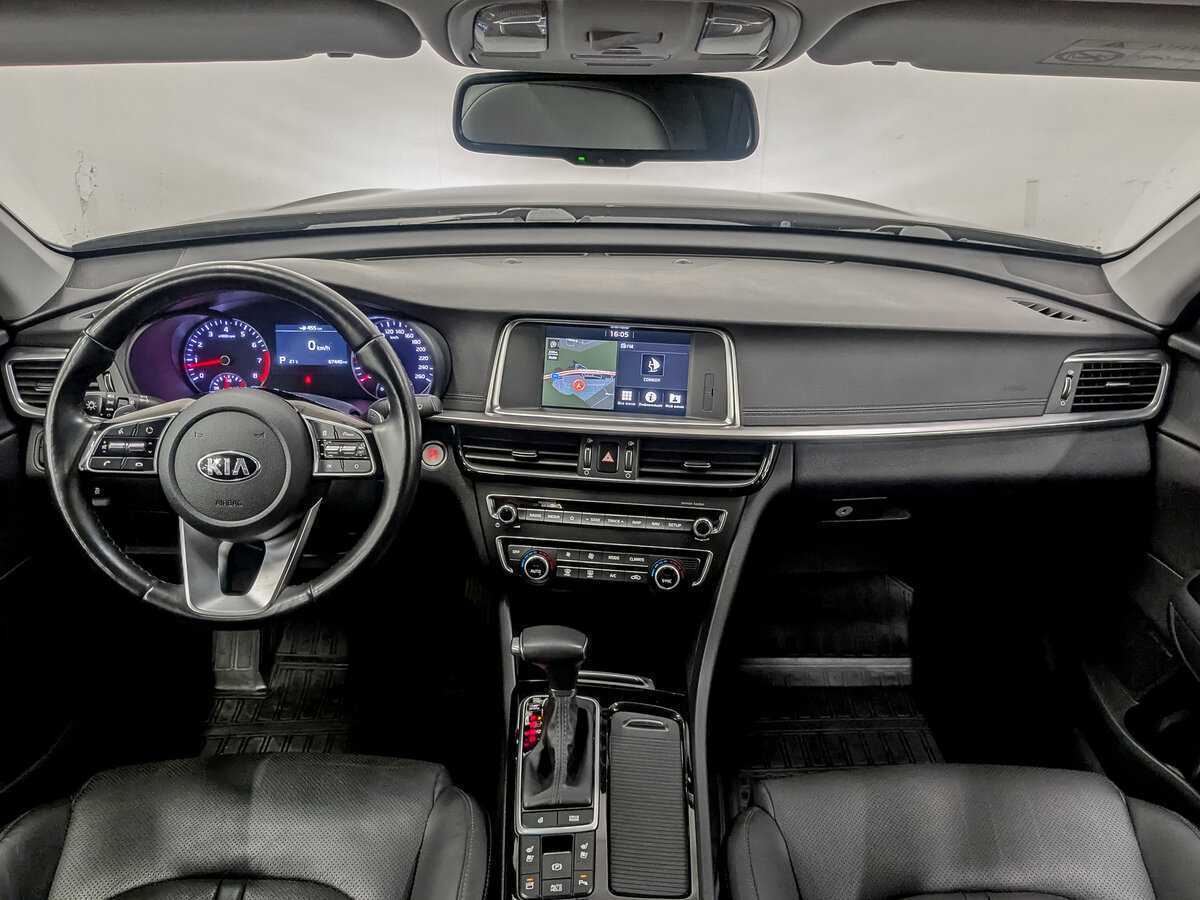 Купить Kia Optima с пробегом. Фото: #13