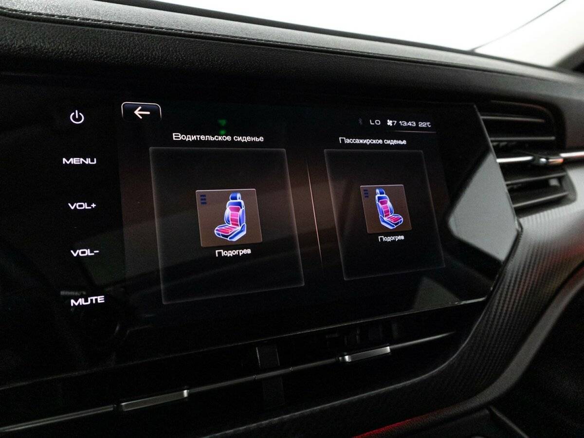 Купить Haval F7x с пробегом. Фото: #15