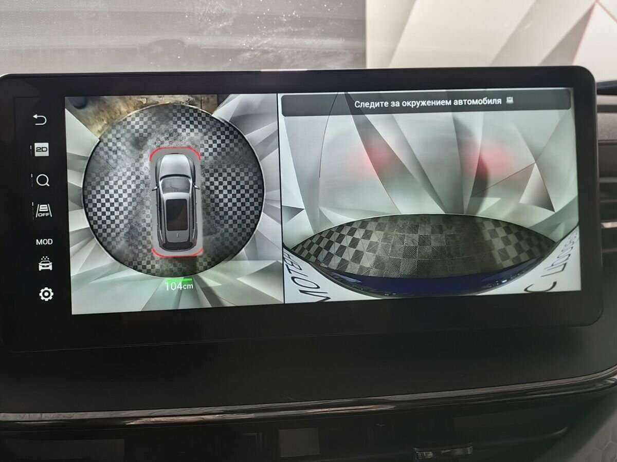 Купить Haval F7 с пробегом. Фото: #14