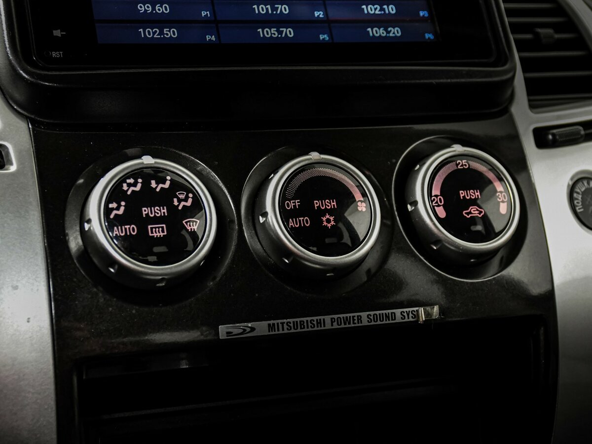 Купить Mitsubishi Pajero Sport с пробегом. Фото: #14