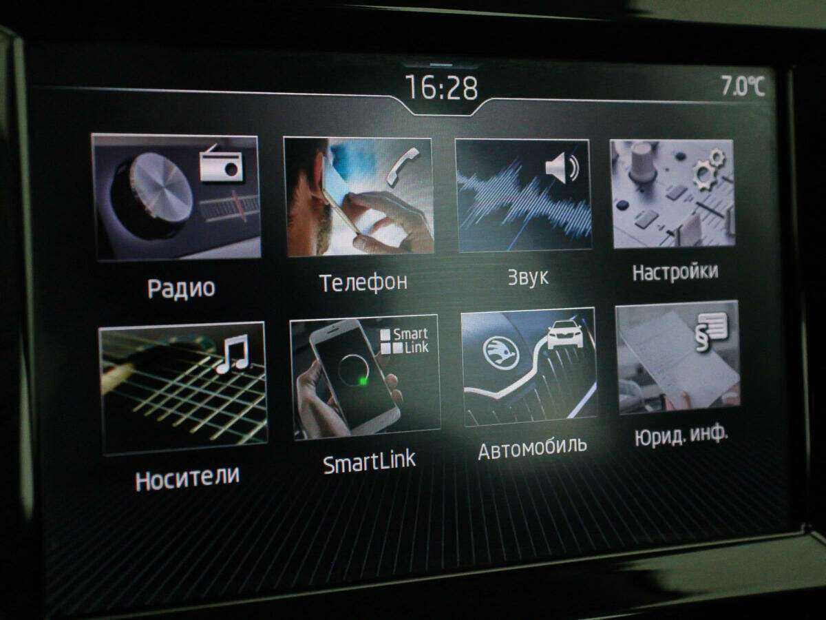 Купить Skoda Rapid с пробегом. Фото: #15