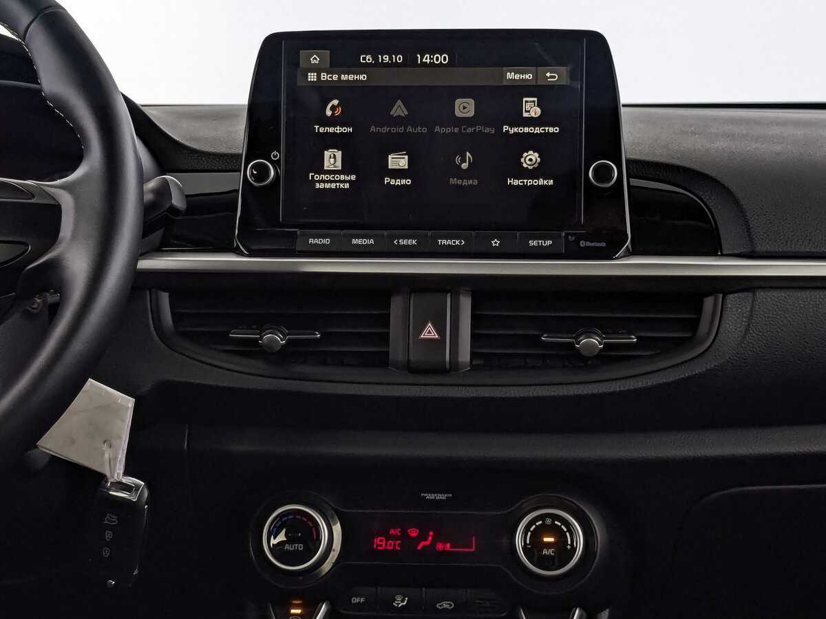 Купить Kia Picanto с пробегом. Фото: #16