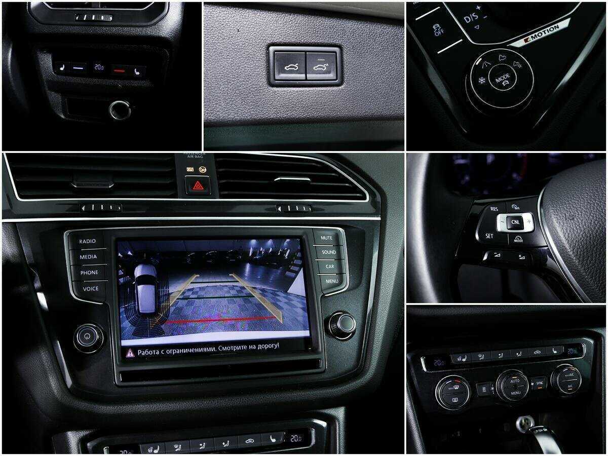 Купить Volkswagen Tiguan с пробегом. Фото: #14