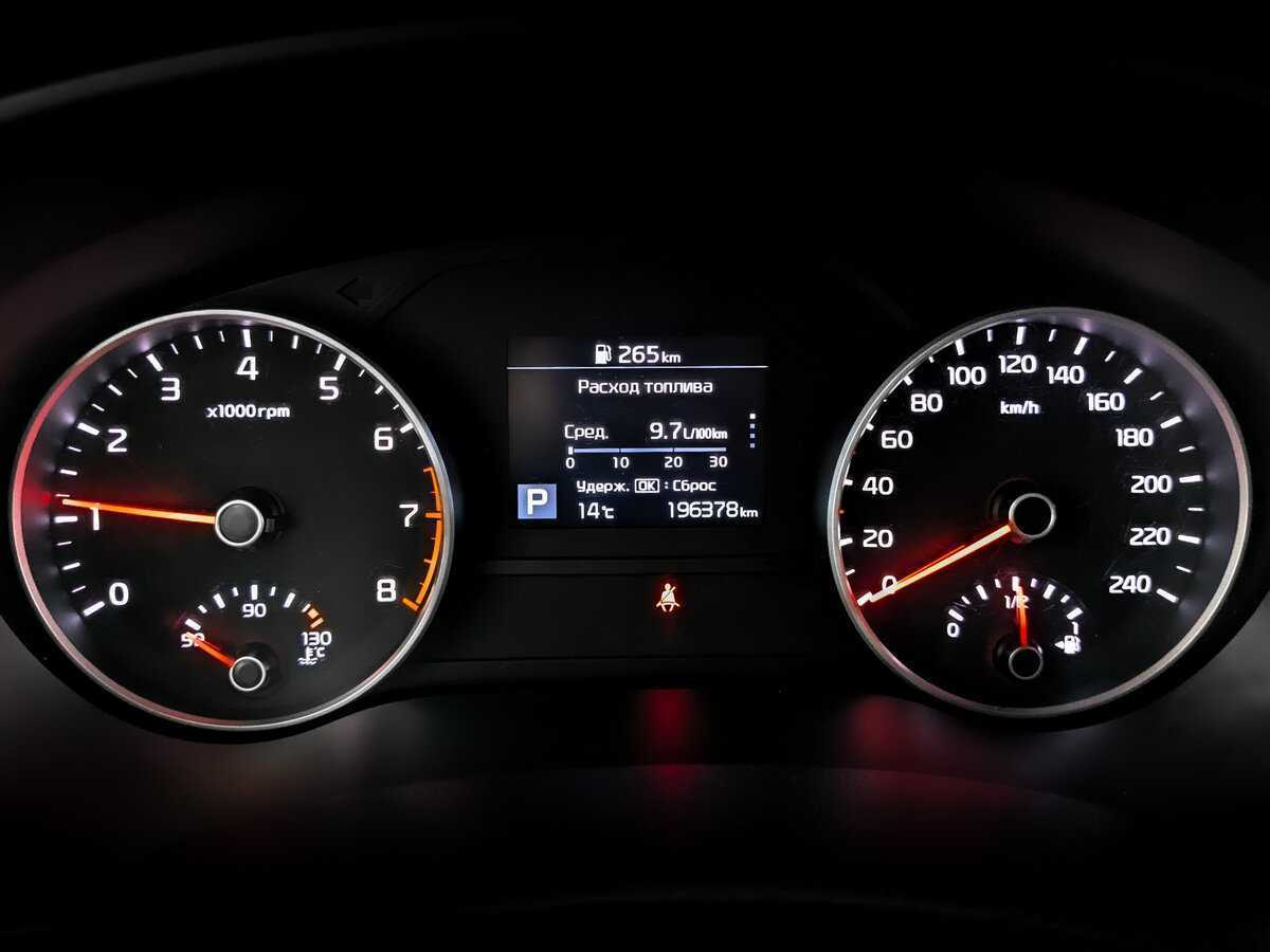 Купить Kia Sportage с пробегом. Фото: #12