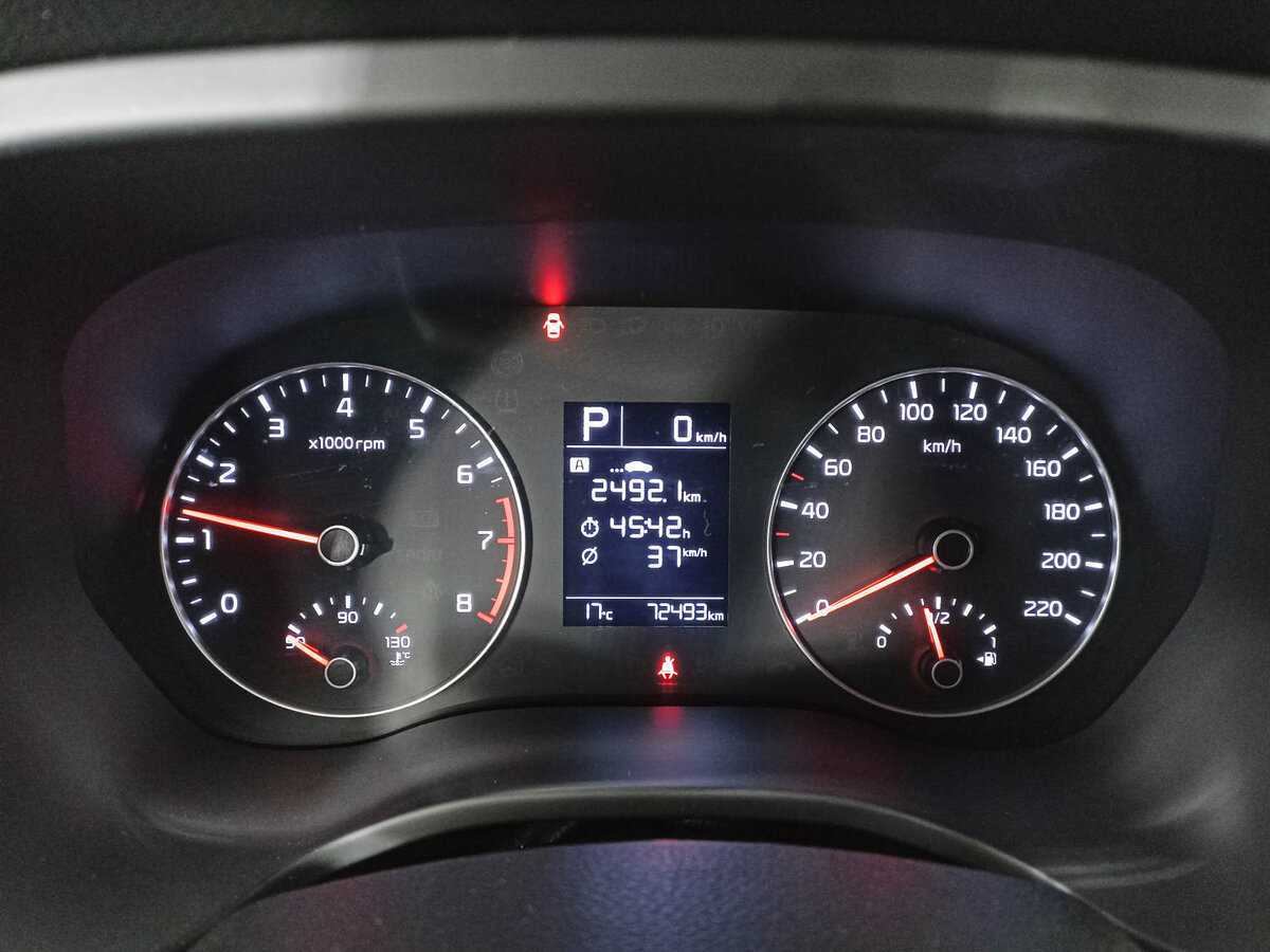 Купить Kia Rio с пробегом. Фото: #12