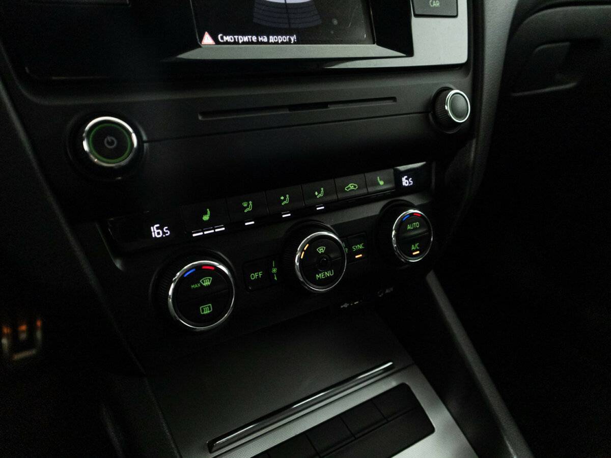 Купить Skoda Octavia с пробегом. Фото: #16