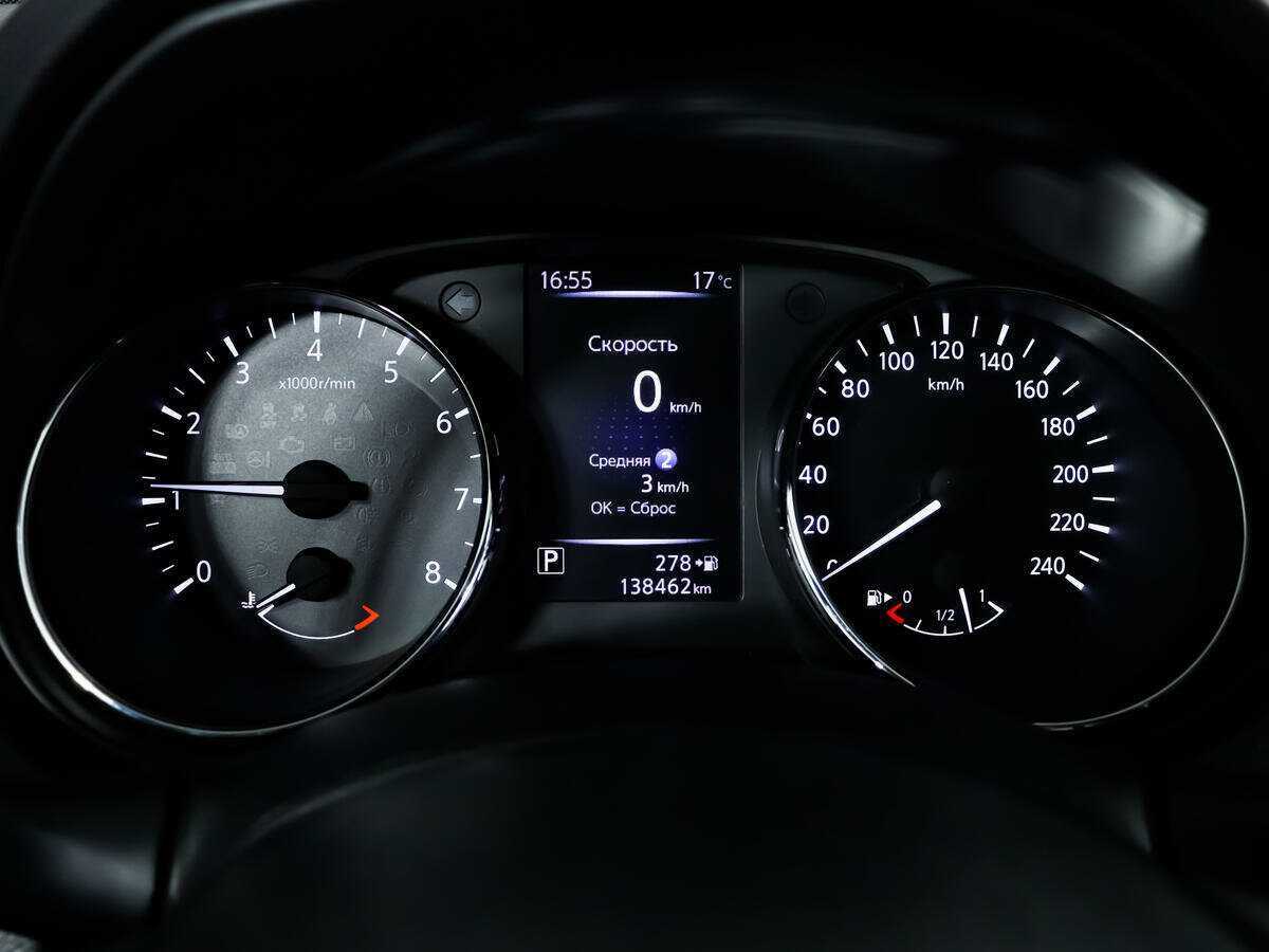 Купить Nissan Qashqai с пробегом. Фото: #9