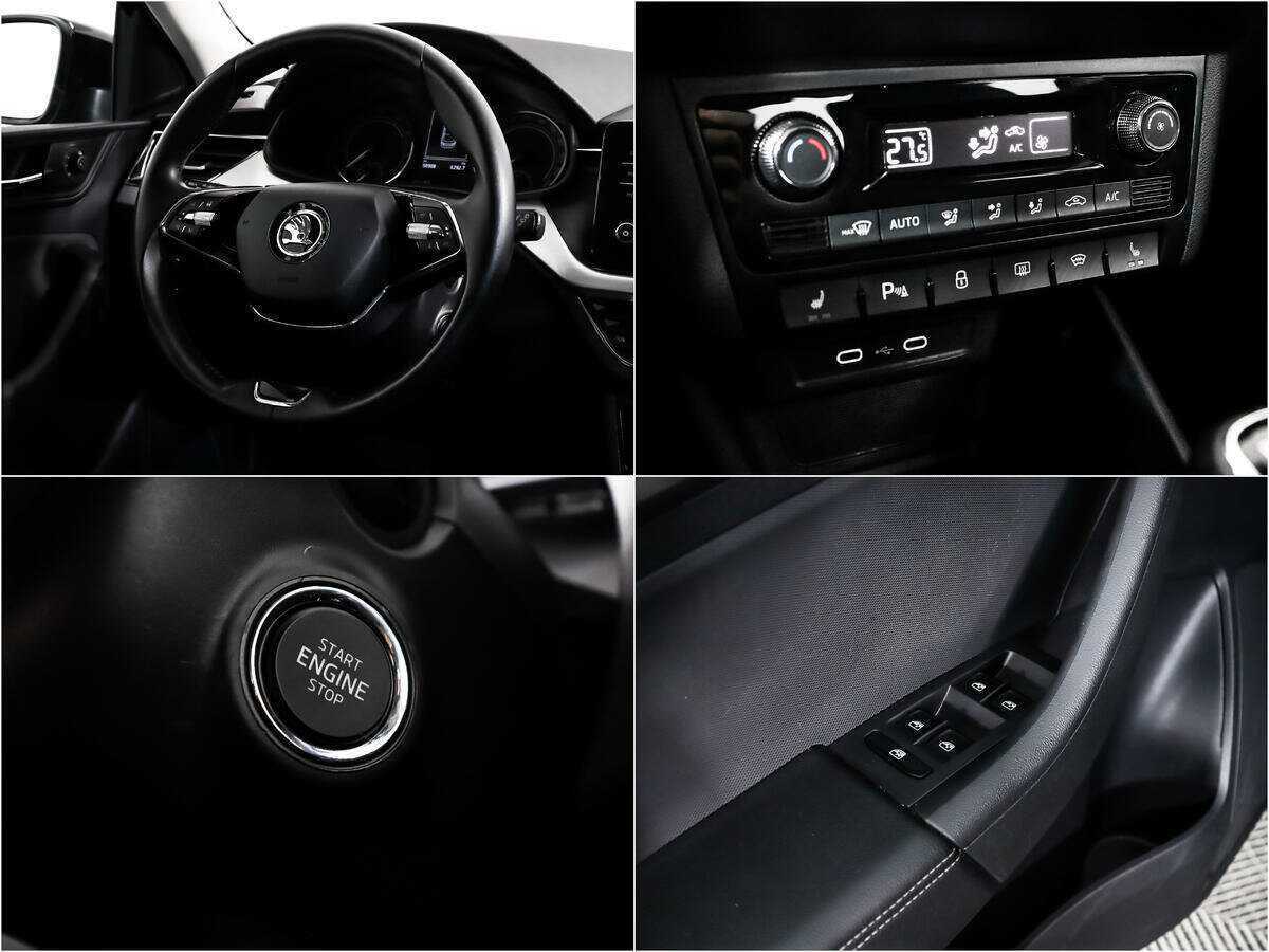 Купить Skoda Rapid с пробегом. Фото: #14