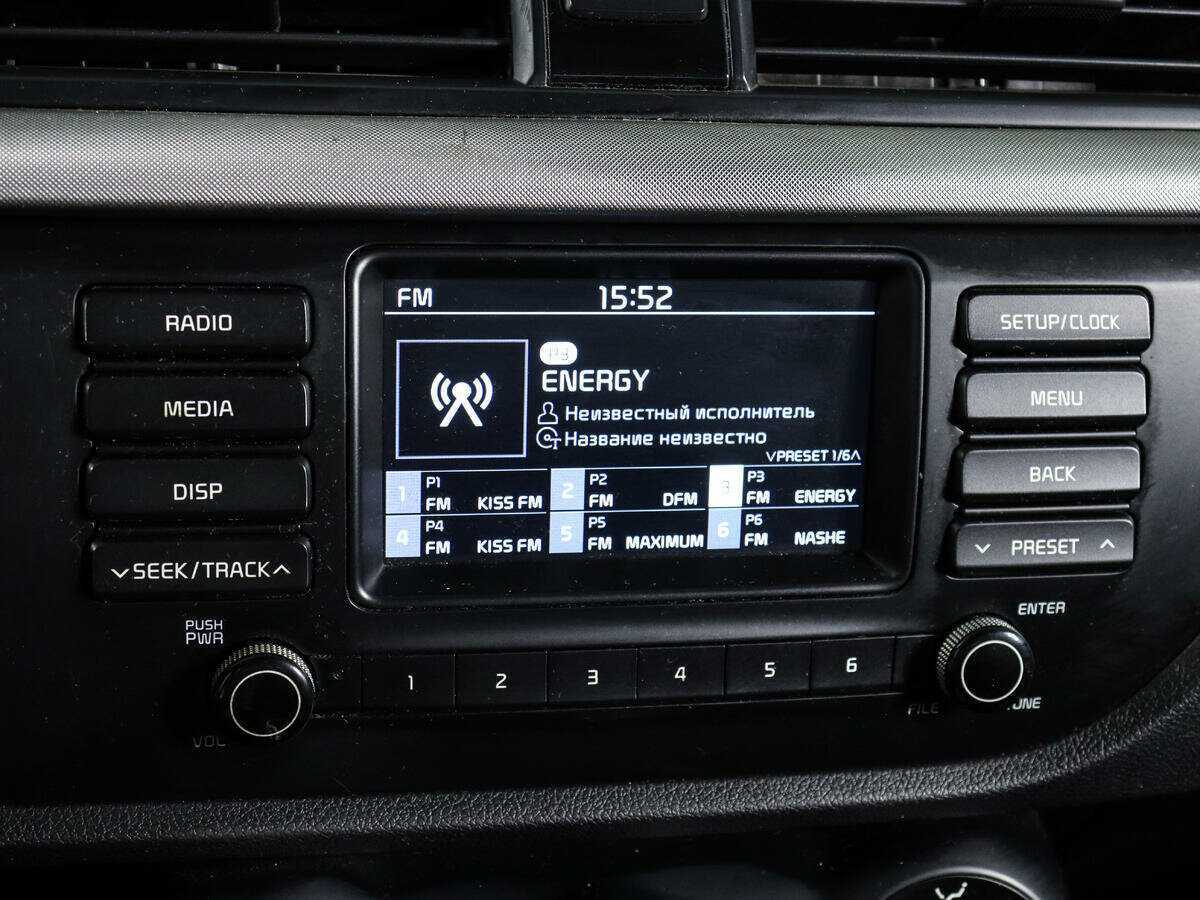 Купить Kia Rio с пробегом. Фото: #17