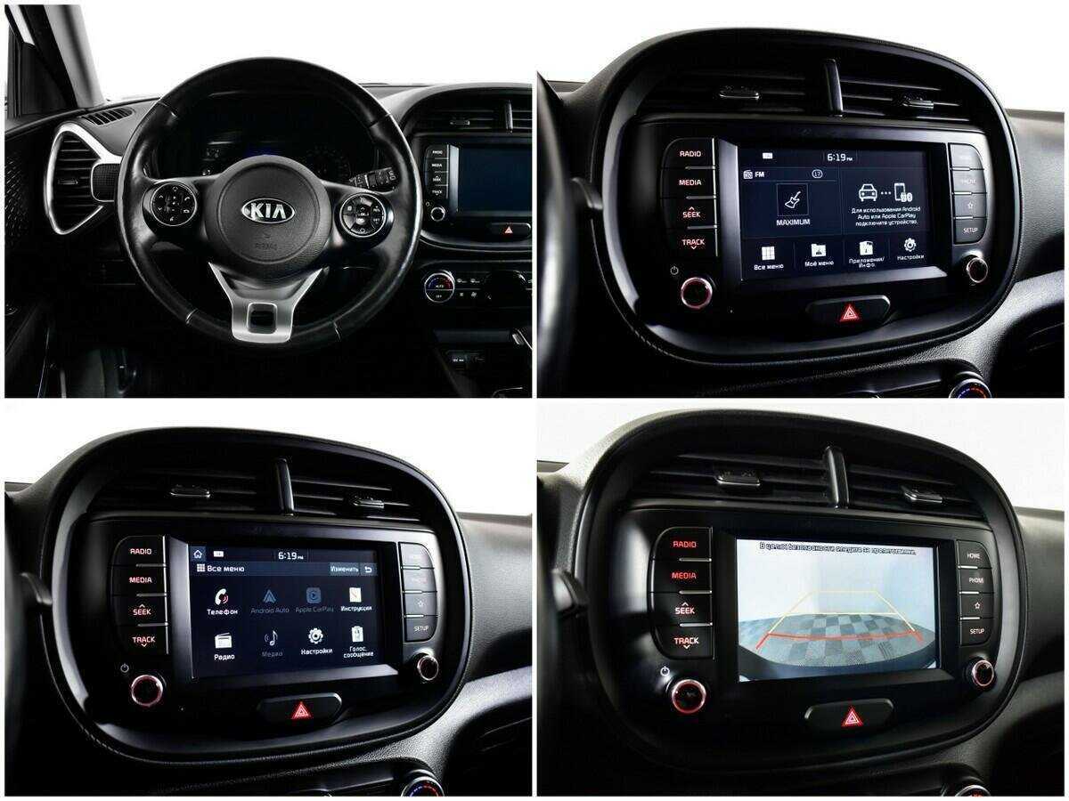 Купить Kia Soul с пробегом. Фото: #12