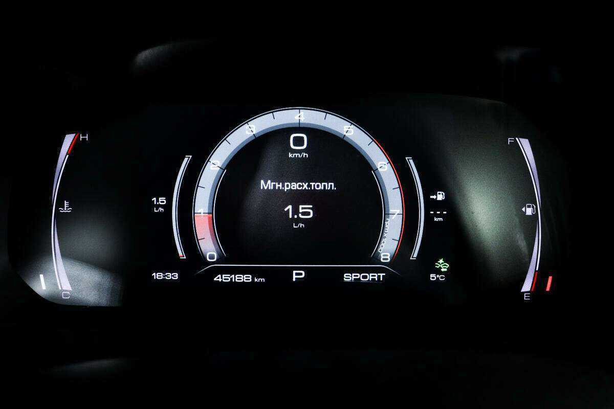 Купить Haval F7 с пробегом. Фото: #9