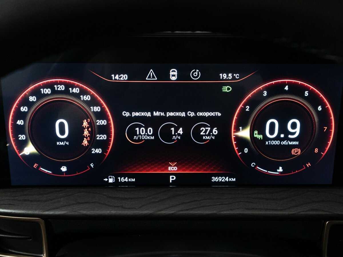 Купить EXEED LX с пробегом. Фото: #11