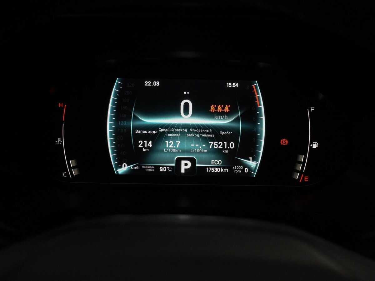 Купить Chery Tiggo 7 Pro с пробегом. Фото: #13