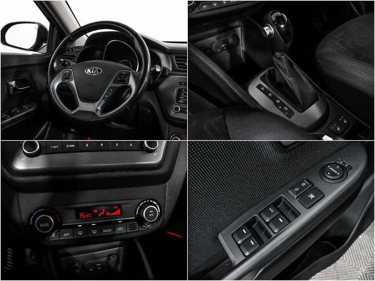 Купить Kia Rio с пробегом. Фото: #13