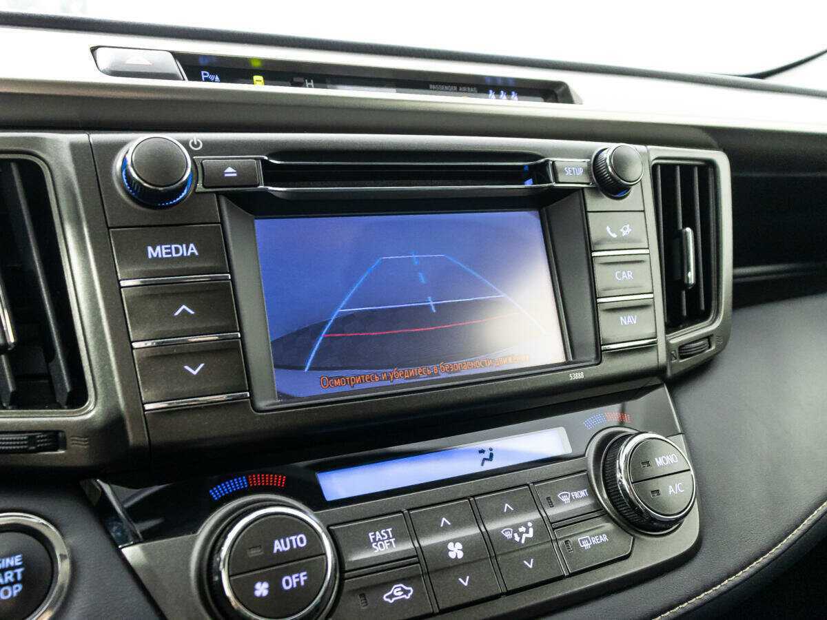 Купить Toyota RAV4 с пробегом. Фото: #14