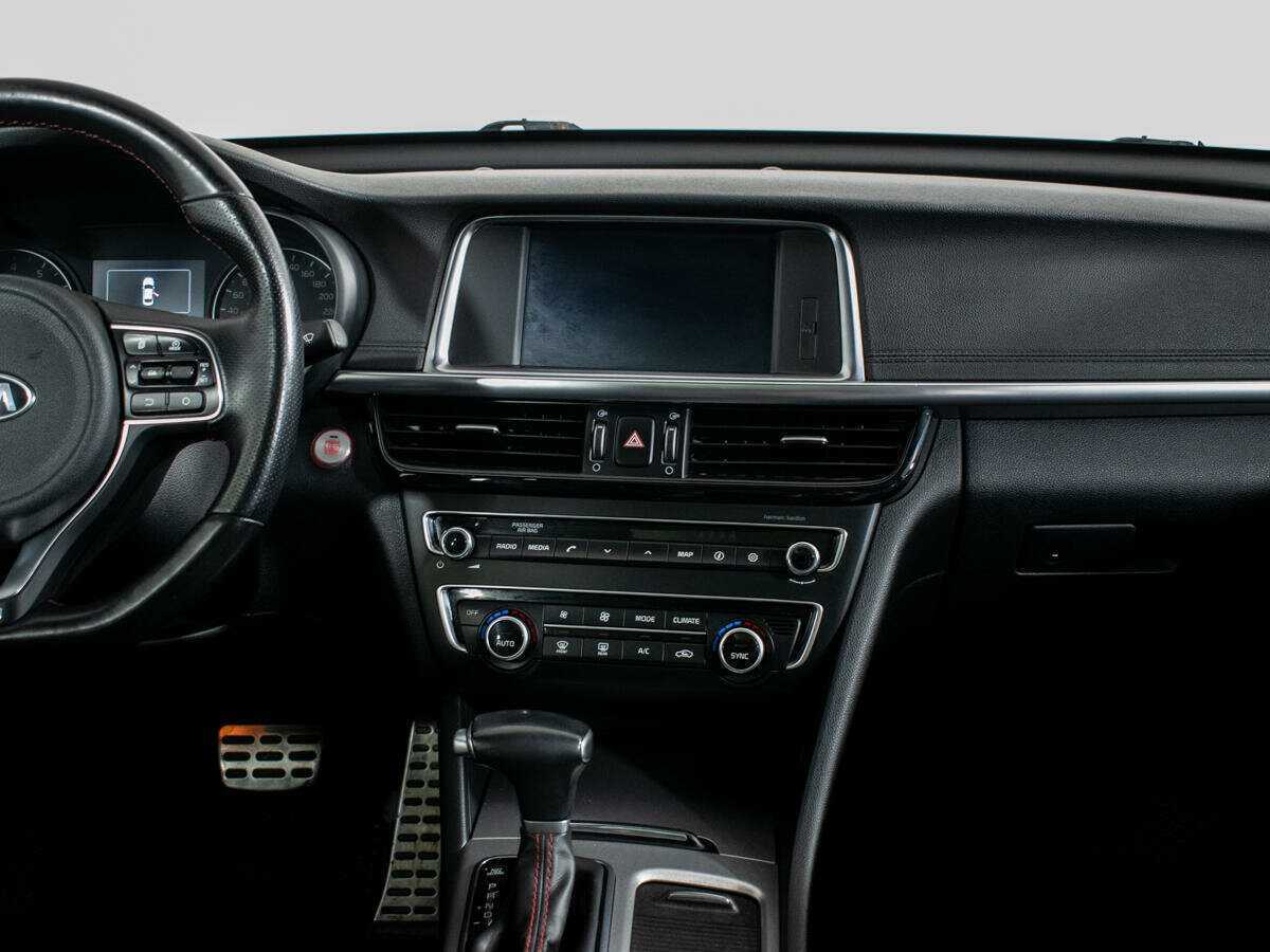Купить Kia Optima с пробегом. Фото: #8