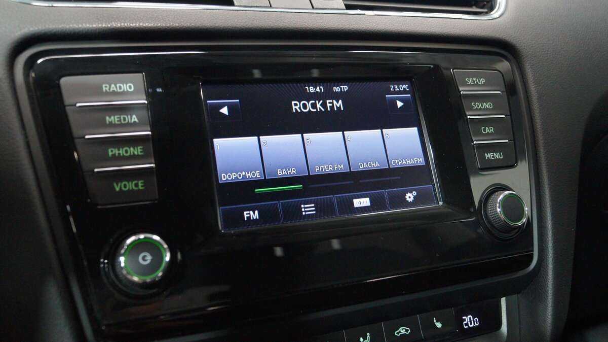 Купить Skoda Octavia с пробегом. Фото: #16