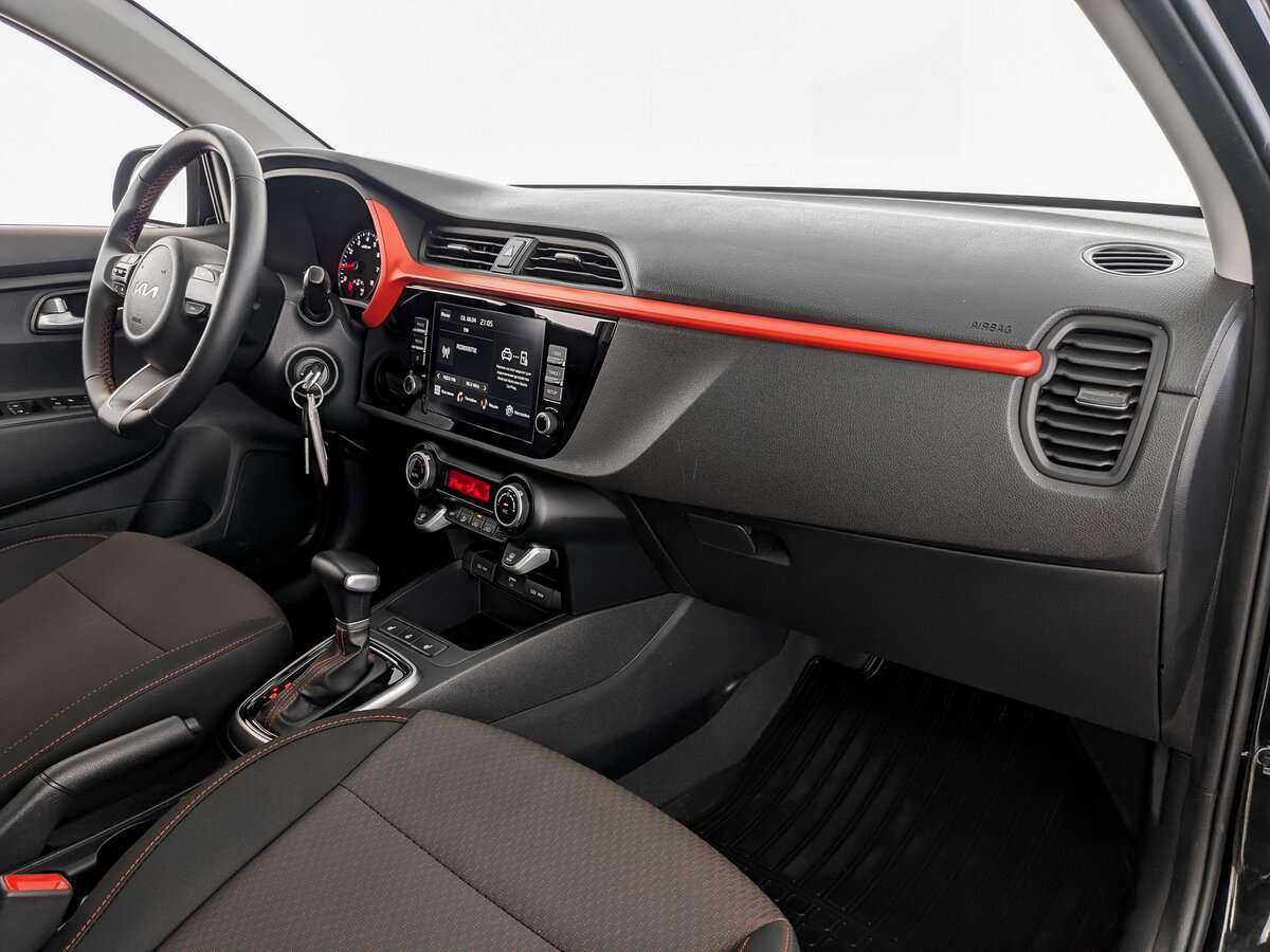 Купить Kia Rio с пробегом. Фото: #8